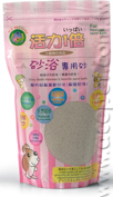 Bath sand for small animal/pet-apple aroma(pink)