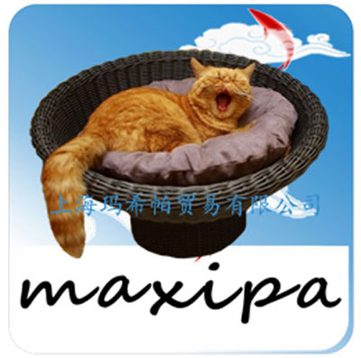 rattan pet beds