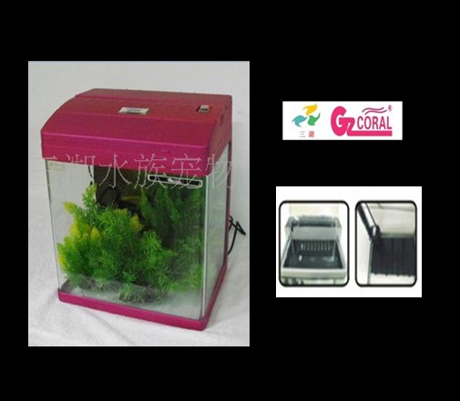 Cover Aquariums 