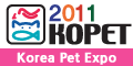 KOREA PET EXPO 2010
