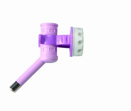 Sell Multi-directional drinker base for pet