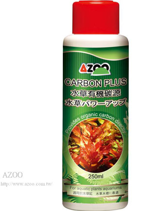 Sell AZOO CARBON PLUS
