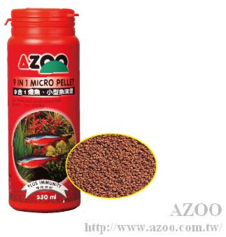 Sell AZOO 9 IN 1 MICRO PELLET