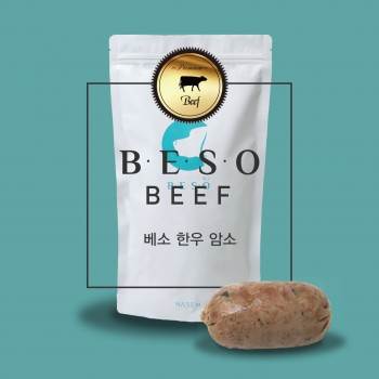 Natural Premium Dog Food BESO BEEF