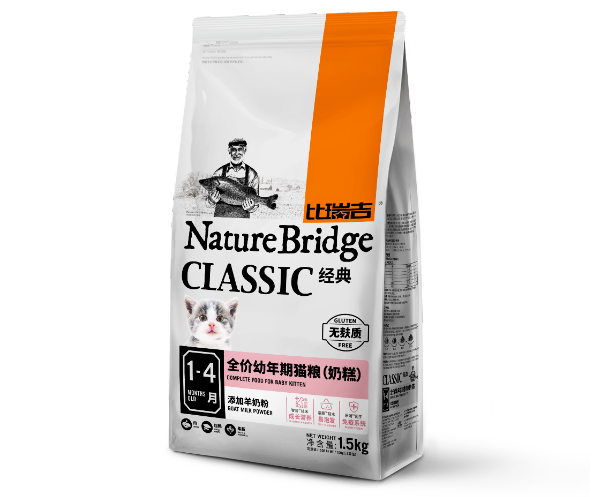 NatureBridge Classic Complete Food for Baby Kitten