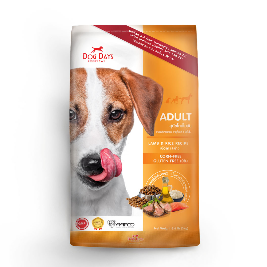 Thailand Puppy Food, Dry Dog Food, Dry Cat Food, Kitten Food Catalog