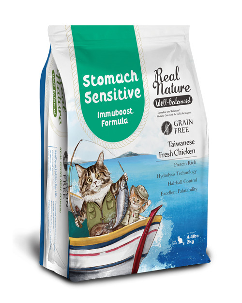 Holistic grain-free cat food for stomach sensitive
