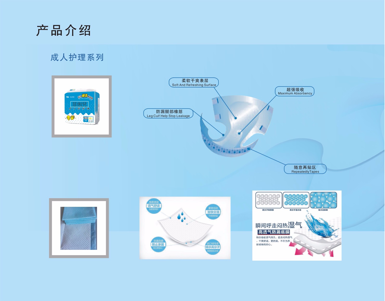 ��?3页横版画��?017.jpg ��?3页横版画��?017.jpg