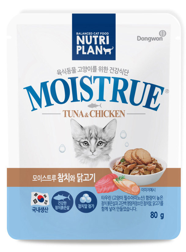 moistrue-tuna&chicken.jpg moistrue-tuna&chicken.jpg