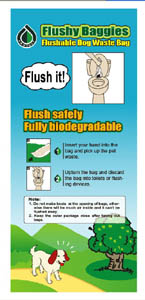 Flushable & fully biodegradable pet waste bag